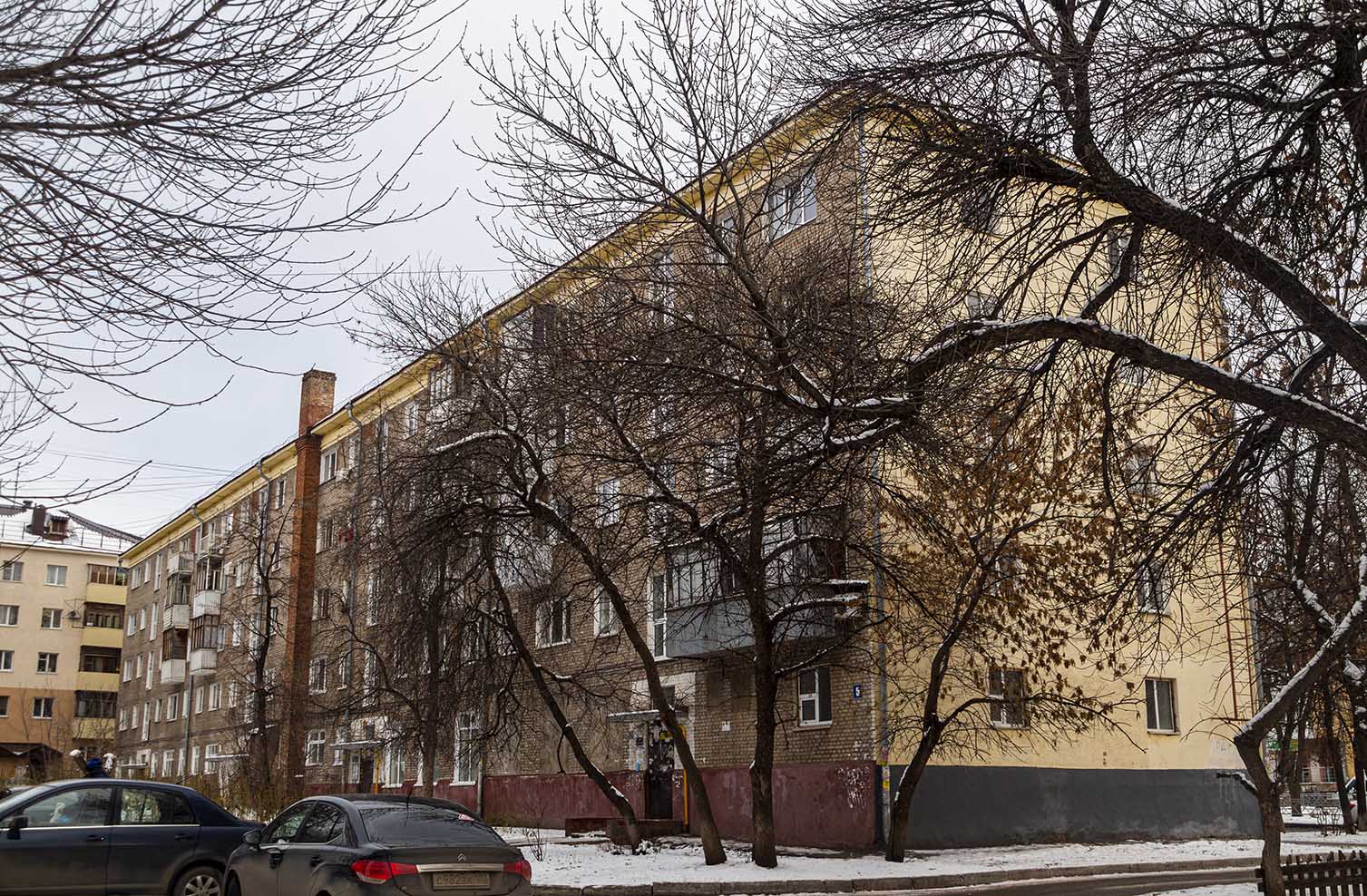 Уфа, Первомайская улица, 72 / Улица Свободы, 5