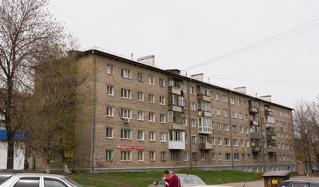 Уфа, Проспект Октября, 18/2