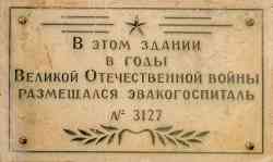 323 КБ