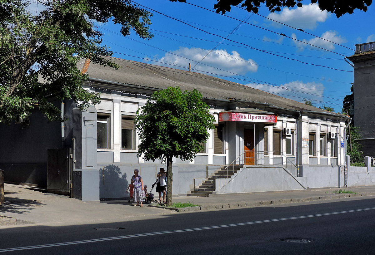 Харьков, Проспект Гагарина, 17