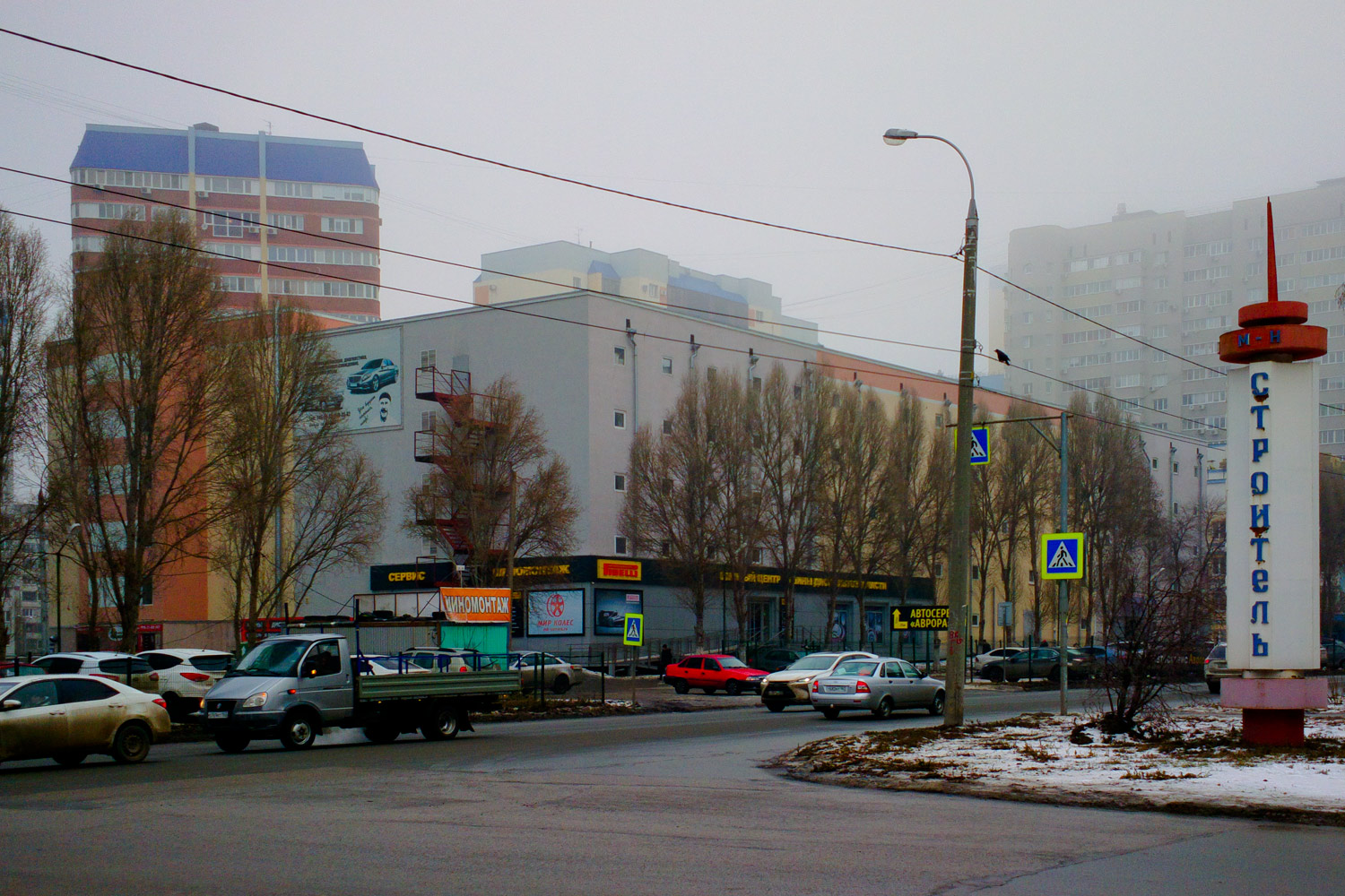 Самара, Молодёжная улица, 4А
