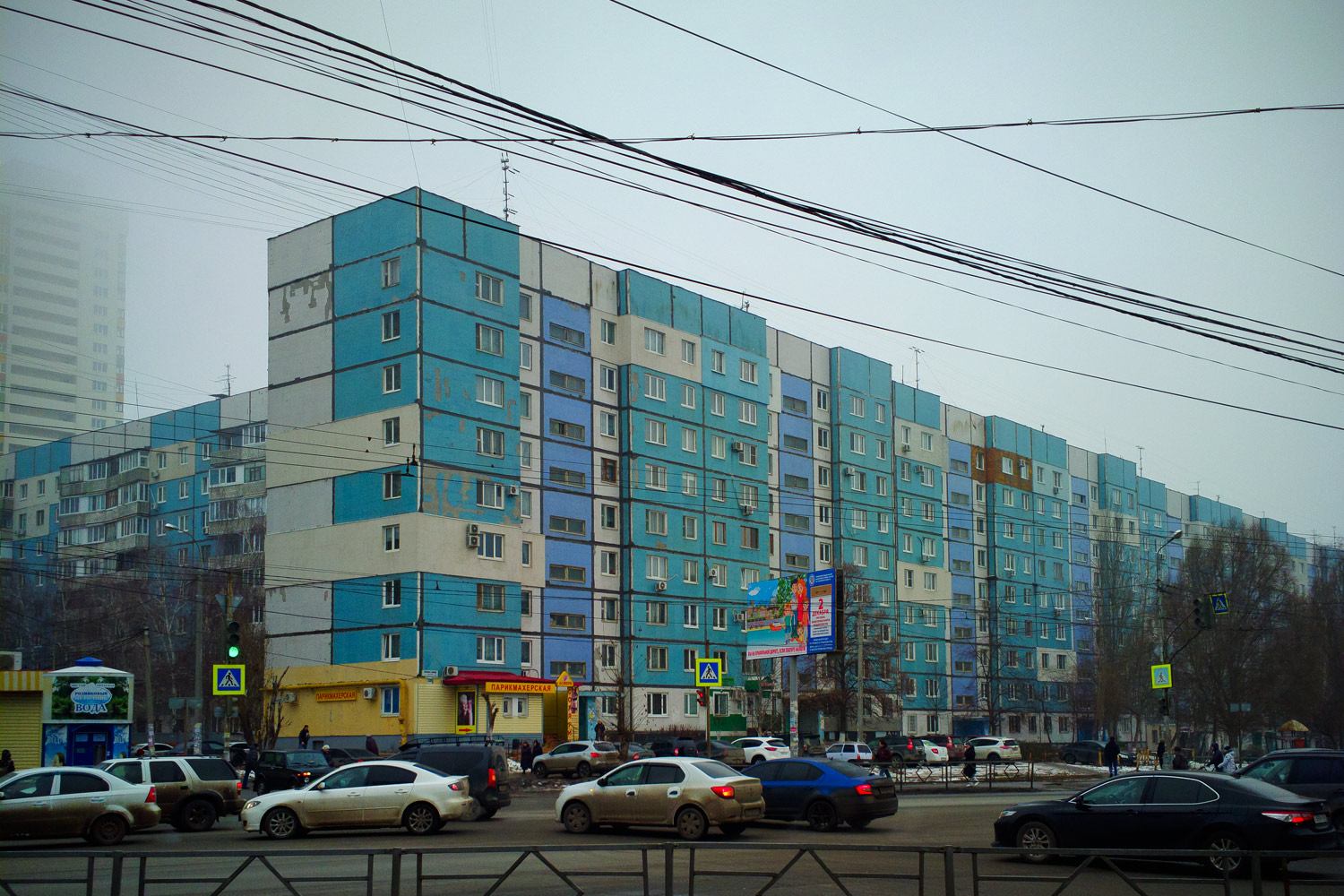 Самара, Проспект Кирова, 326
