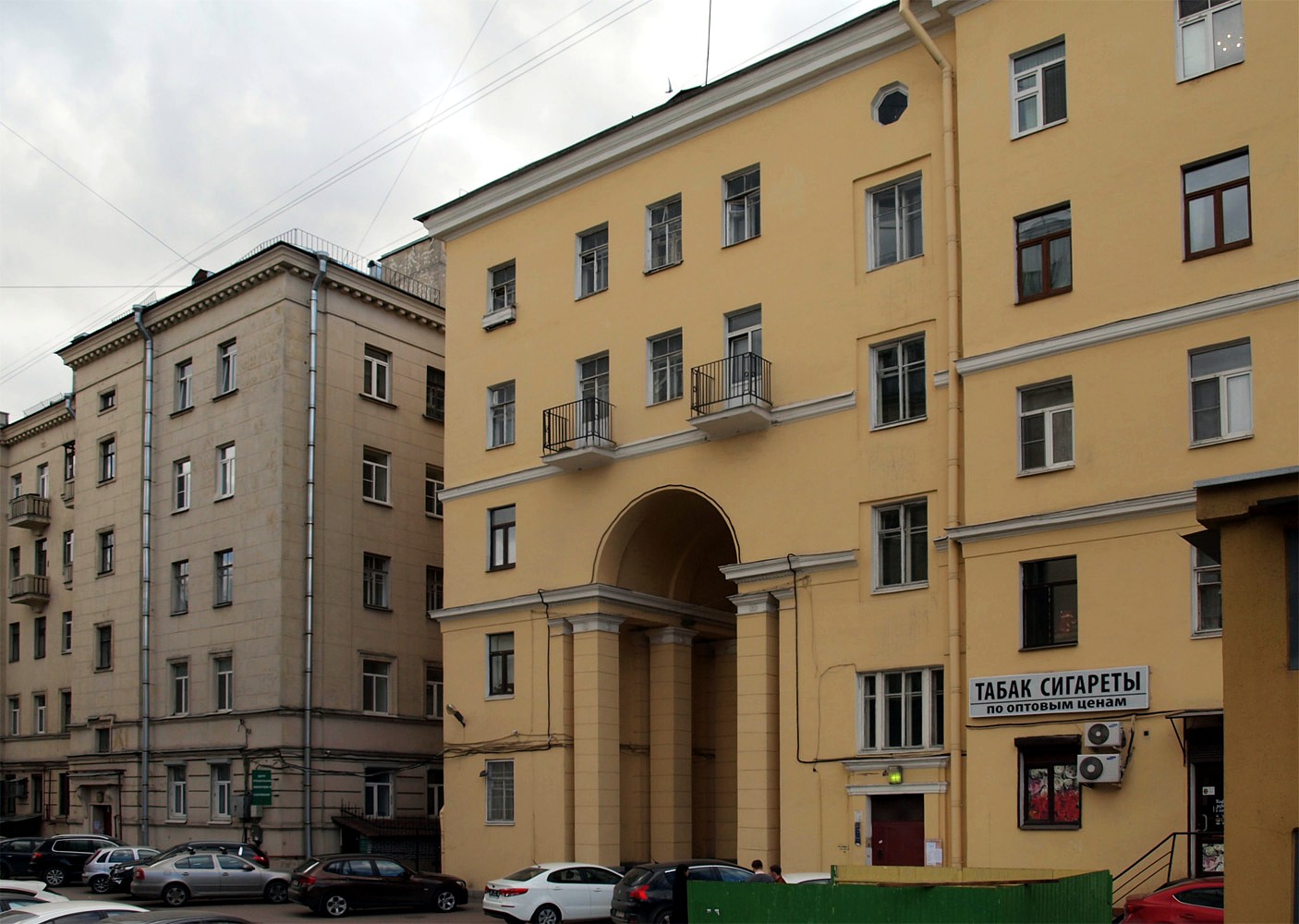 Санкт-Петербург, Улица Комсомола, 16