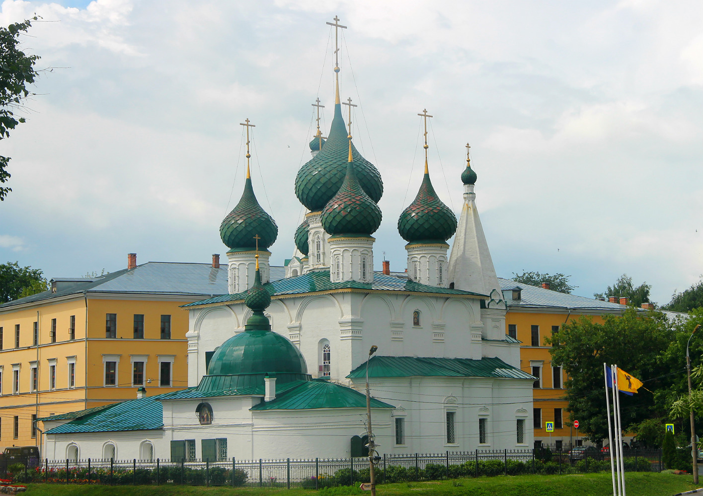 Ярославль, Почтовая улица, 3