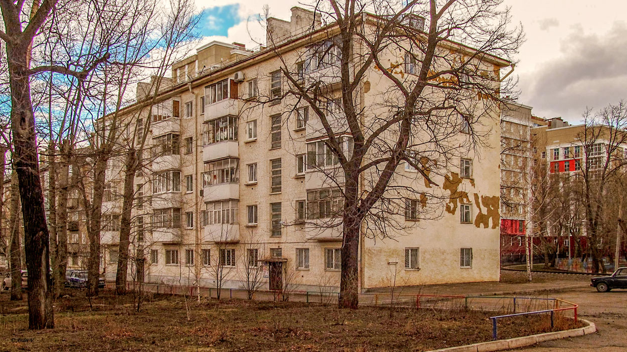 Уфа, Улица Антонова, 2