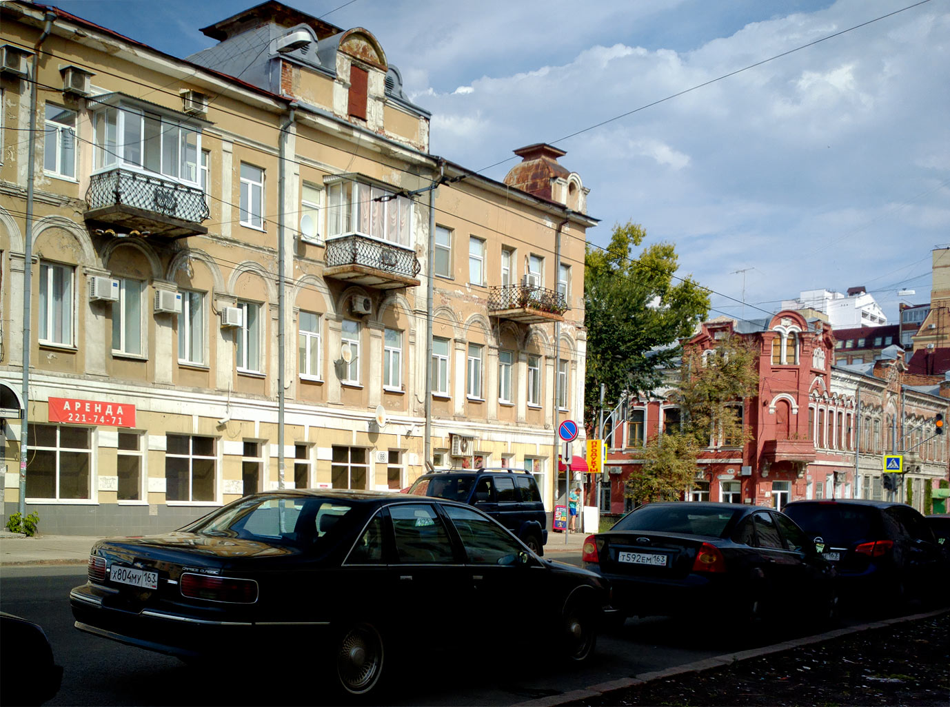 Самара, Ленинградская улица, 90 / Садовая улица, 50; Ленинградская улица, 92 / Садовая улица, 61