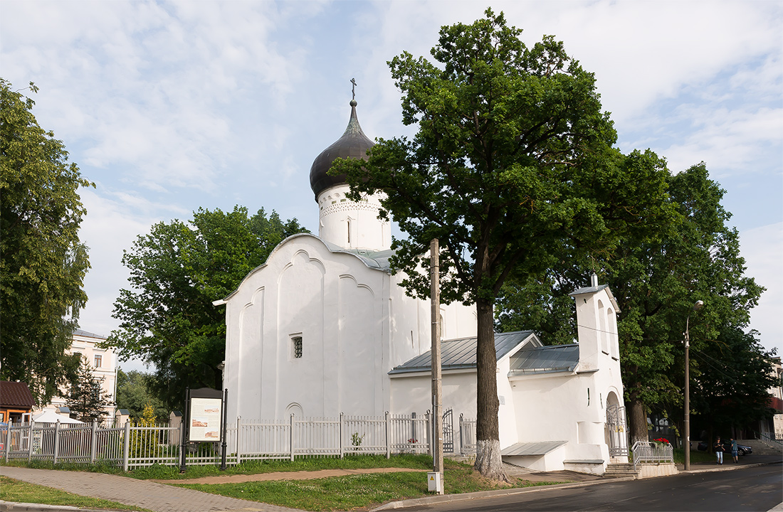 Псков, Георгиевская улица, 1