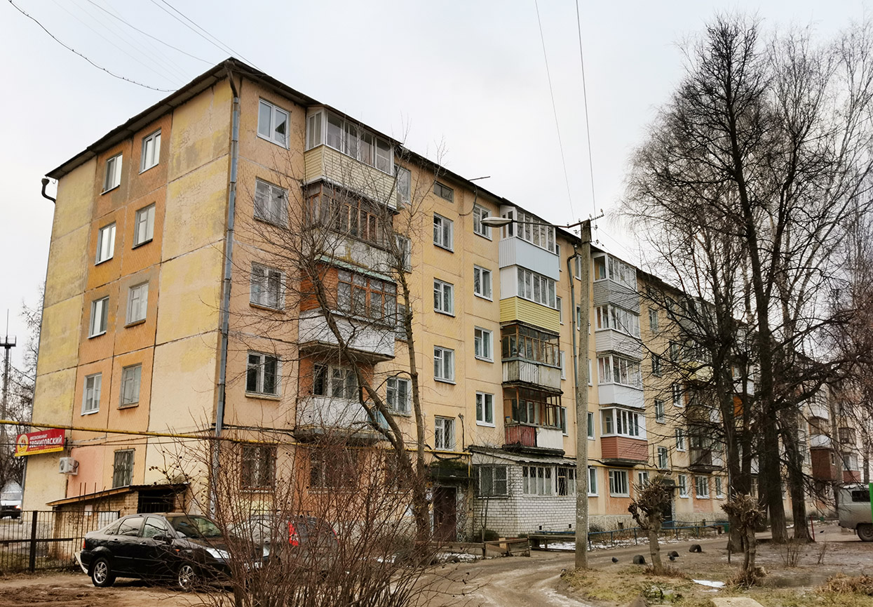 Йошкар-Ола, Улица Степана Разина, 84