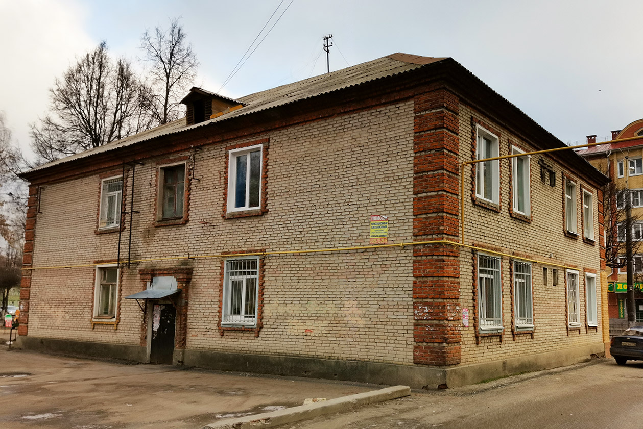 Йошкар-Ола, Первомайская улица, 92