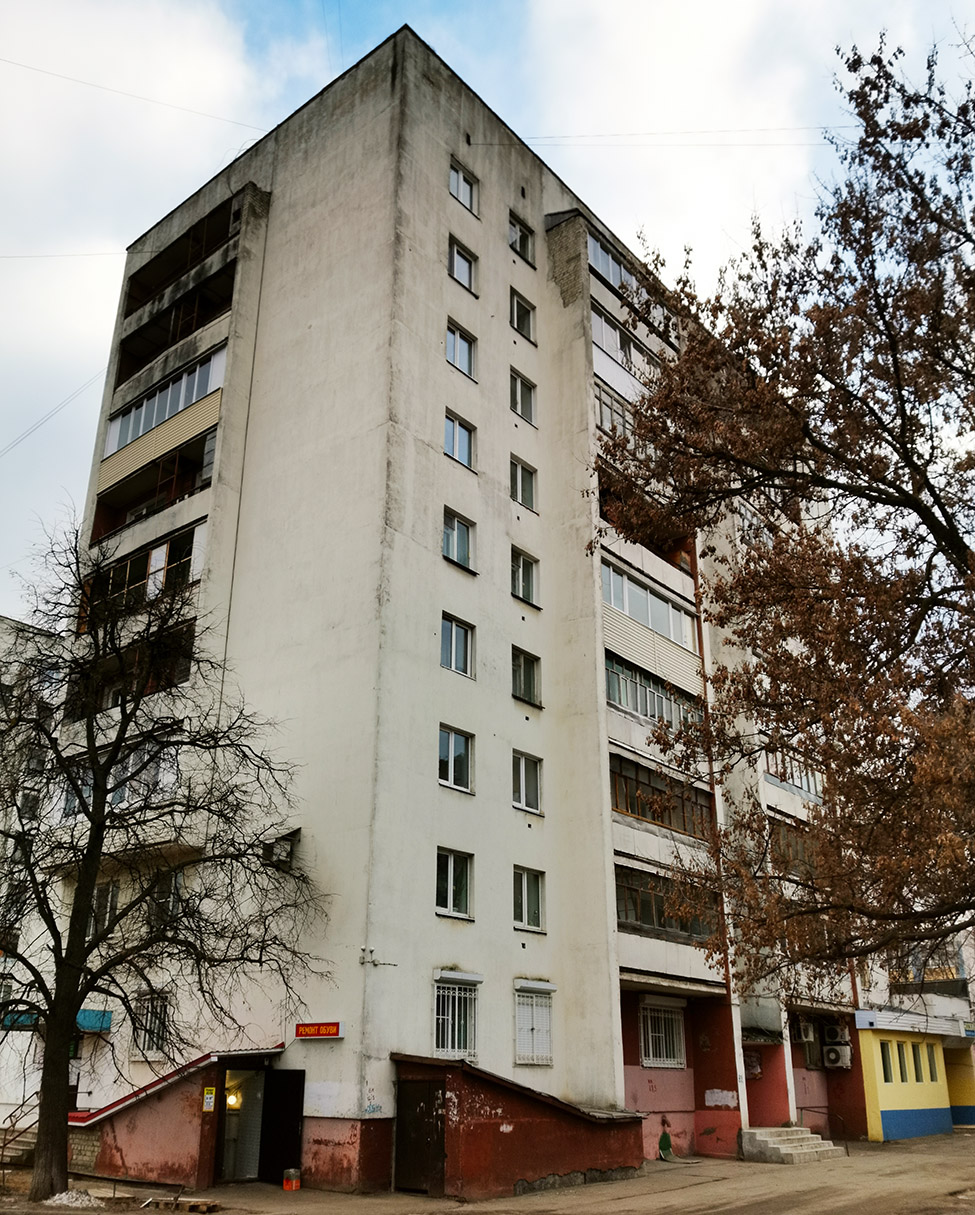 Йошкар-Ола, Красноармейская улица, 42
