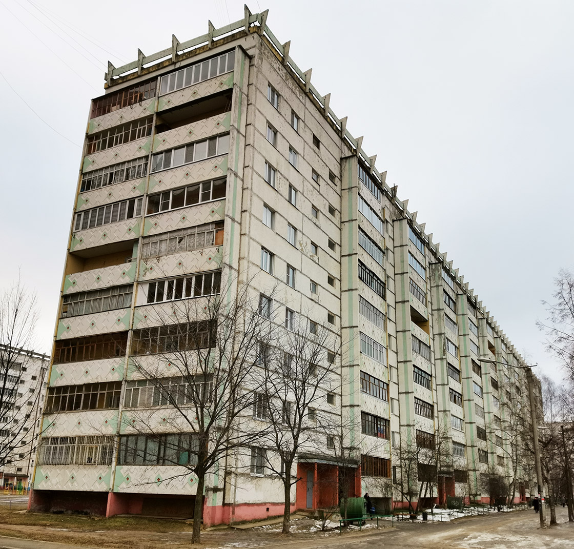 Йошкар-Ола, Ленинский проспект, 18а