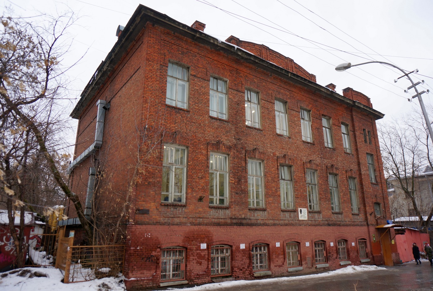 Пермь, Улица Краснова, 10