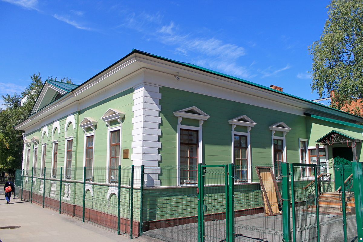 Пермь, Улица Куйбышева, 46