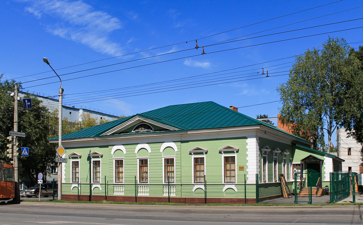 Пермь, Улица Куйбышева, 46