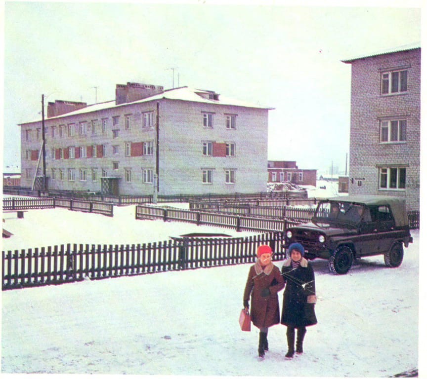 Нарьян-Мар, Улица 60-летия СССР, 3