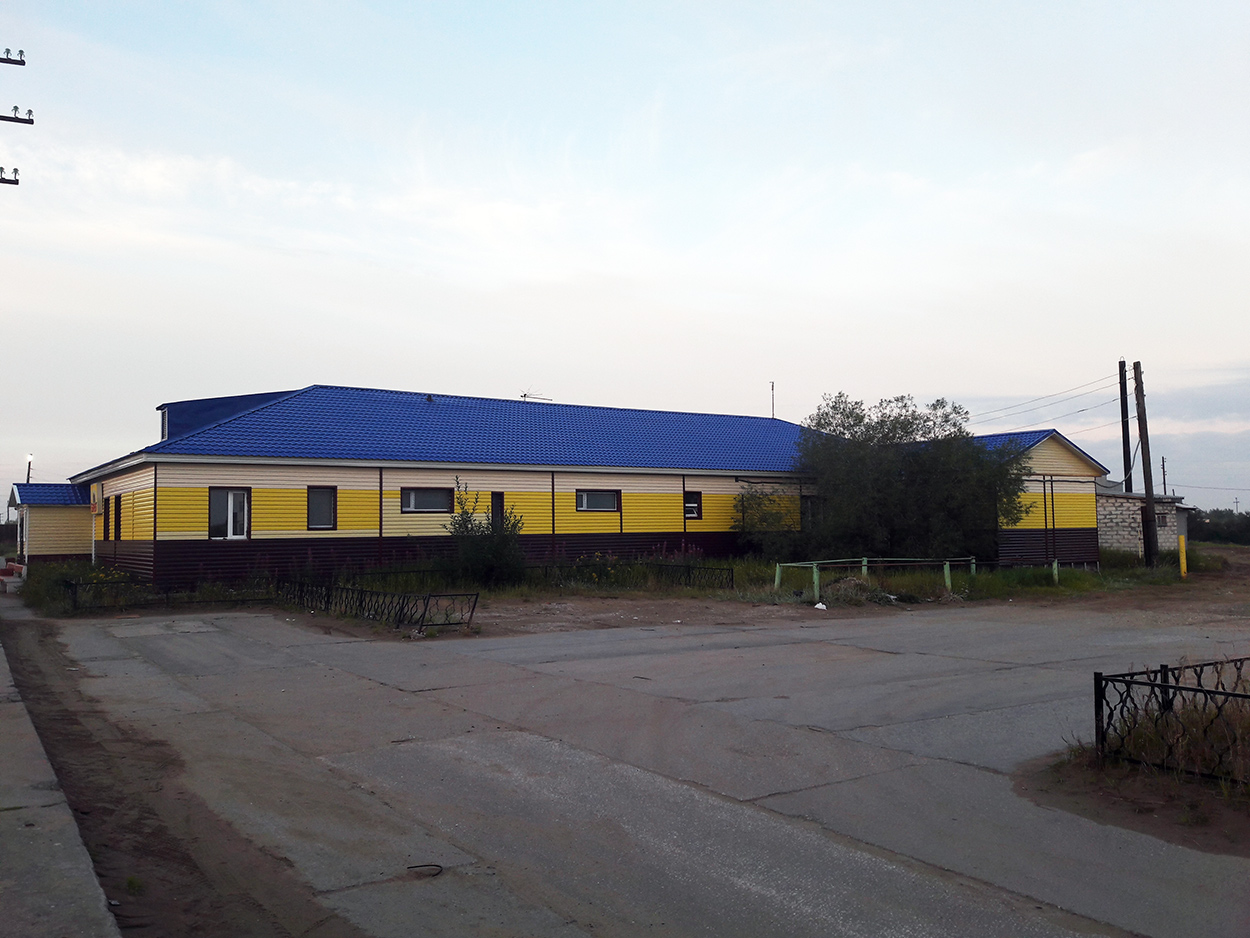 Iskateley, Улица Губкина, 1А