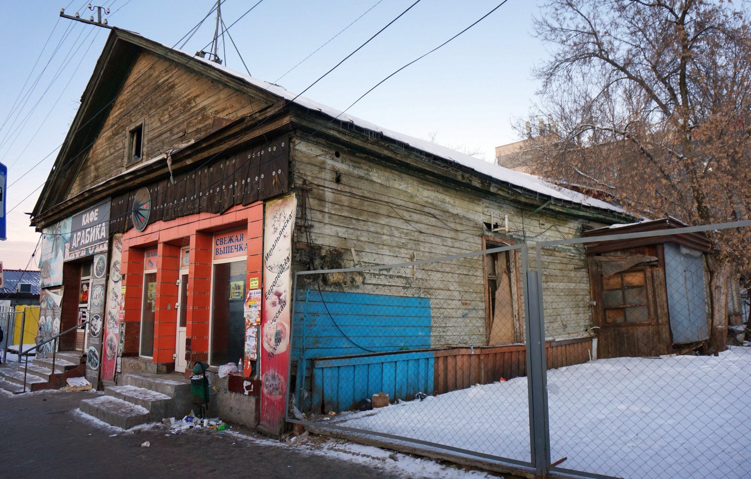 Пермь, Улица Пушкина, 89