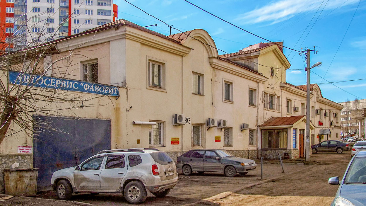 Уфа, Бульвар Хадии Давлетшиной, 18/3