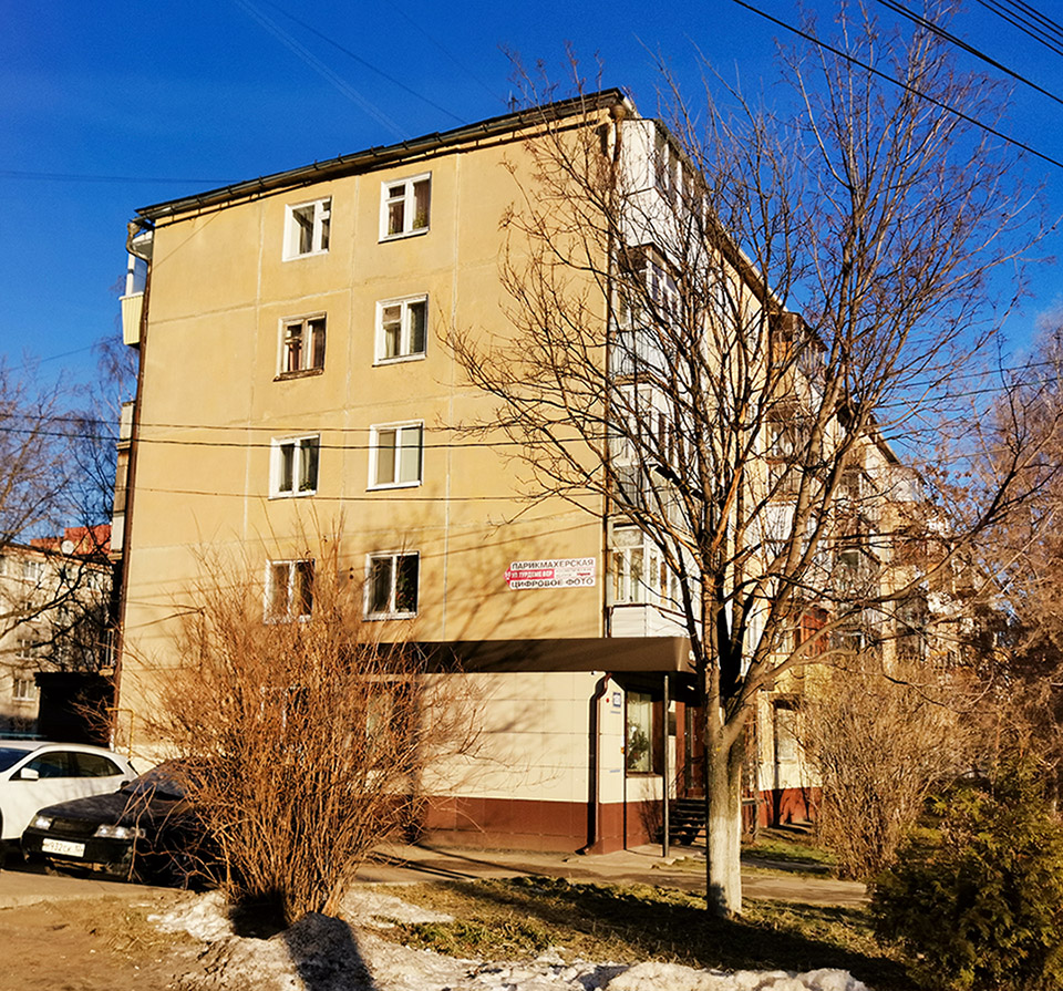 Йошкар-Ола, Первомайская улица, 180