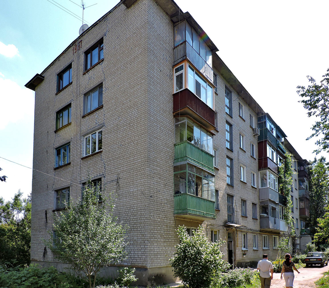 Покотиловка, Улица Тимирязева, 3А