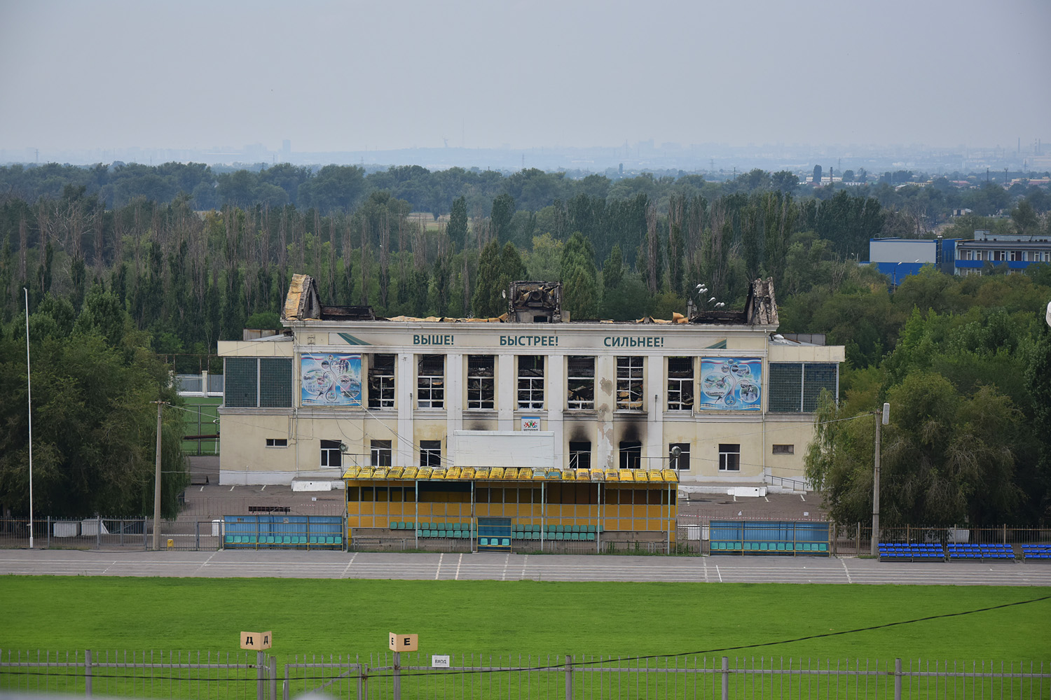 Волжский, Набережная улица, 2 стр. 1