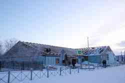 485 КБ