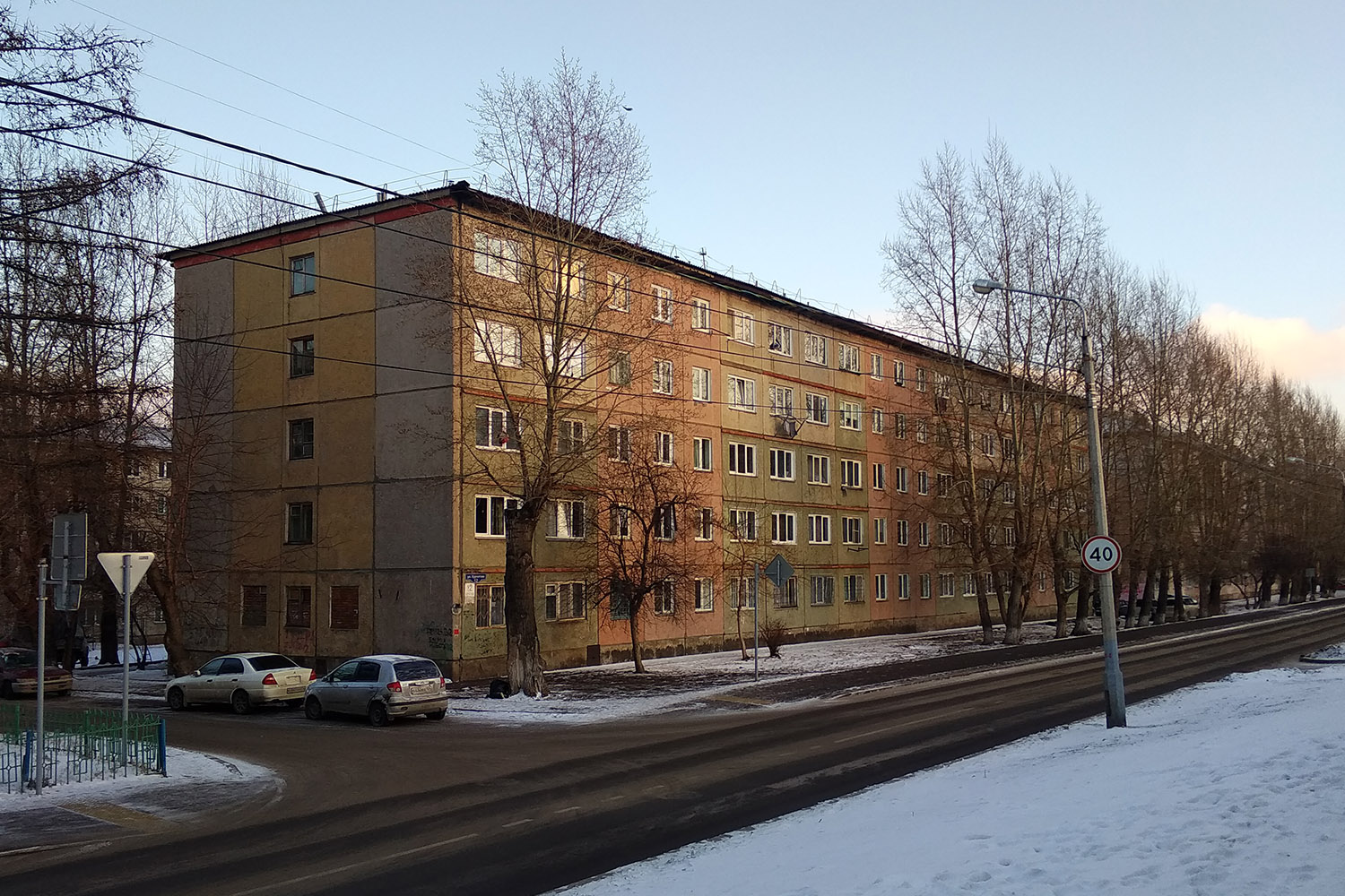 Красноярск, Улица Курчатова, 12