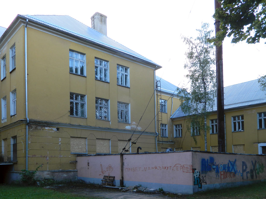 Таллин, Valdeku, 13