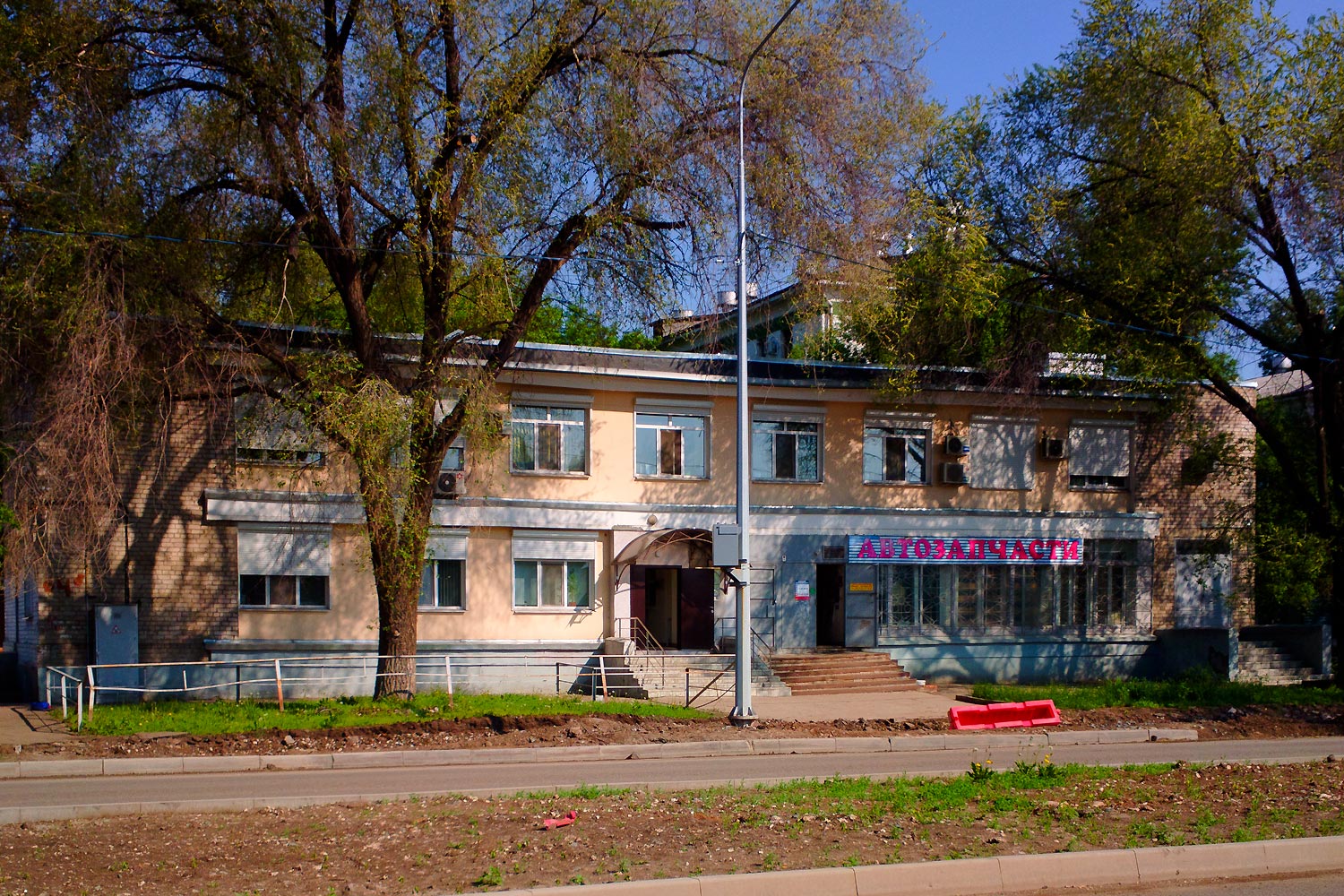 Самара, Заводское шоссе, 64Б