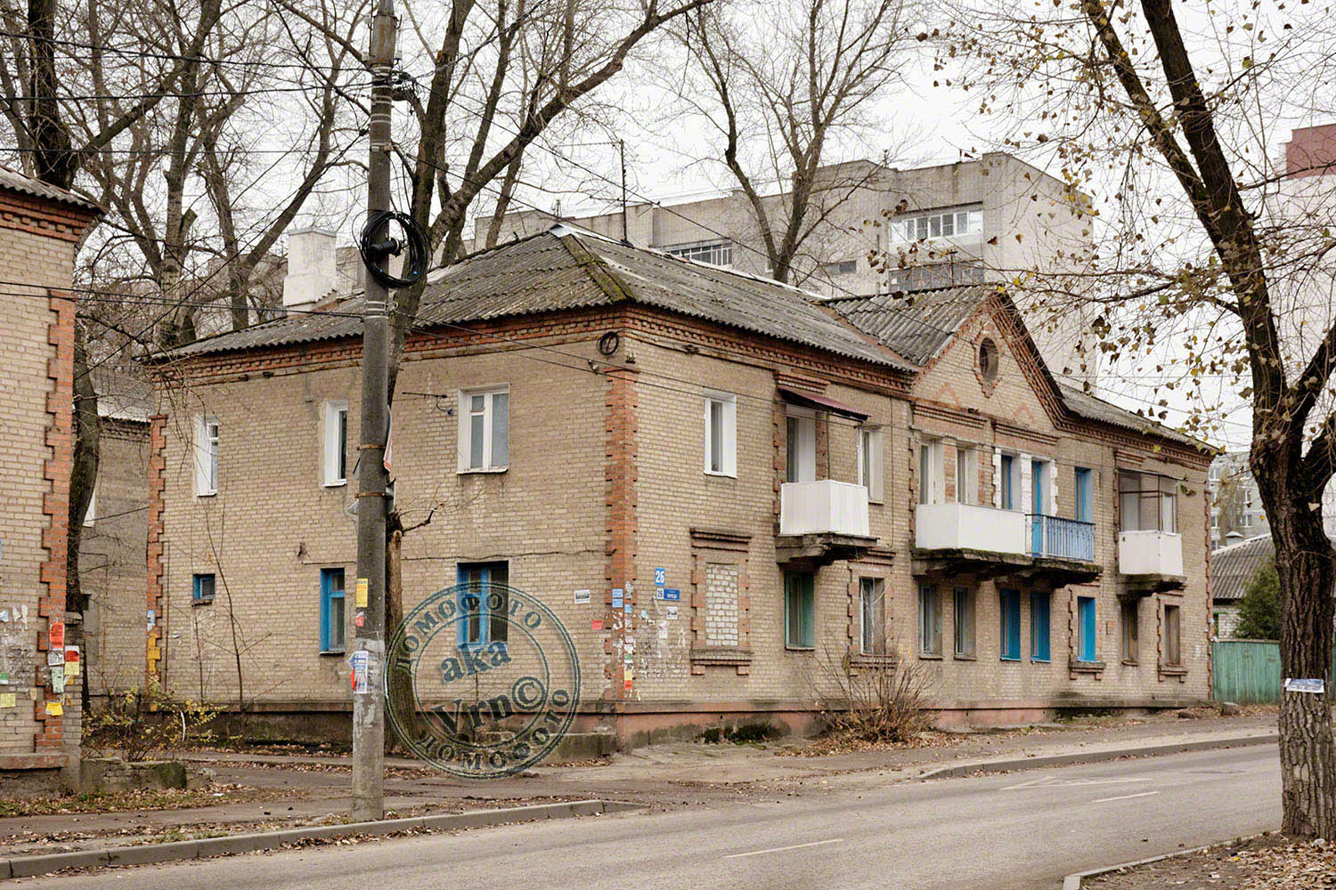Воронеж, Улица Торпедо, 26