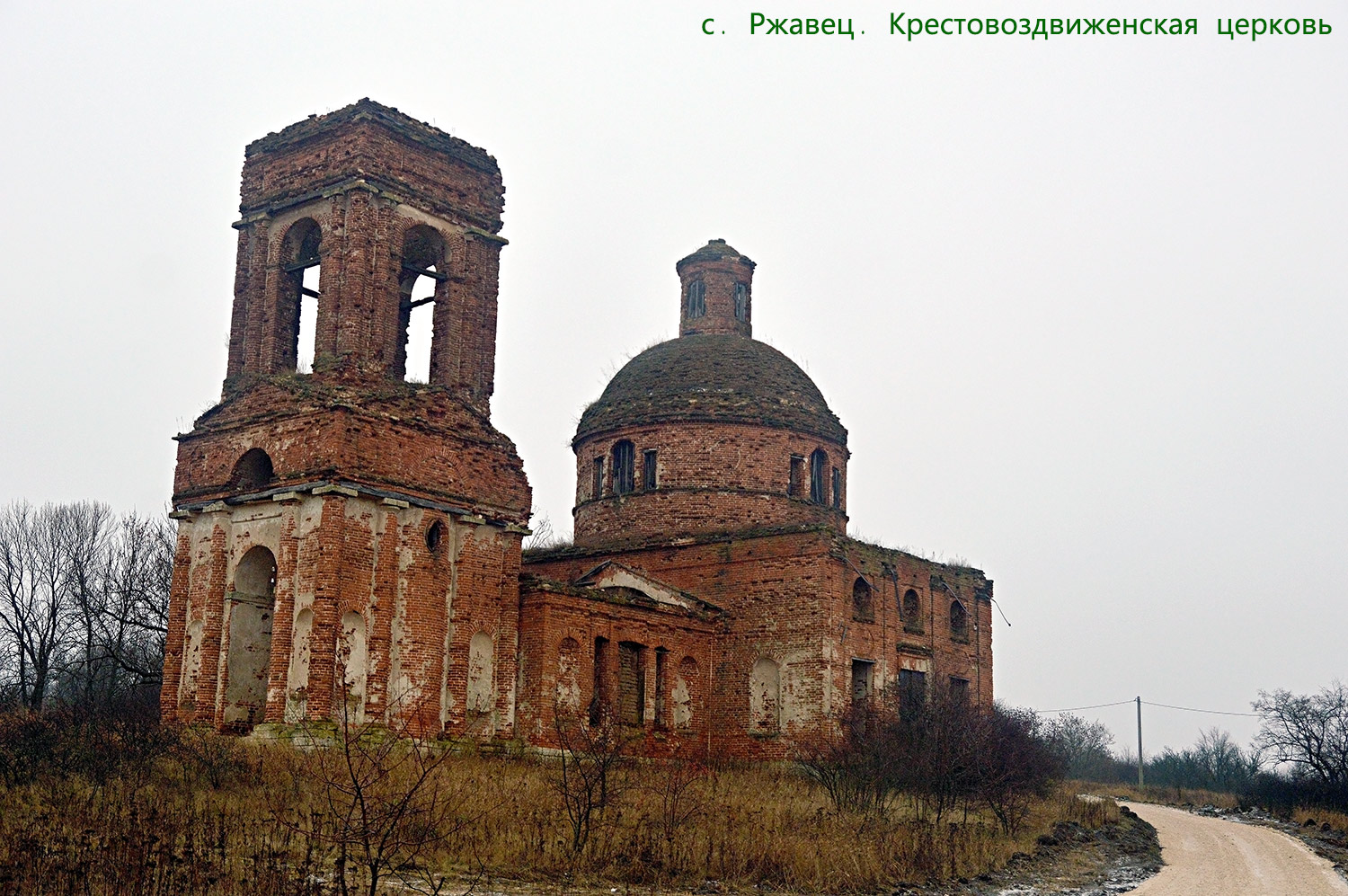 Sadonski rajon, С. Ржавец, Дальняя улица, 7