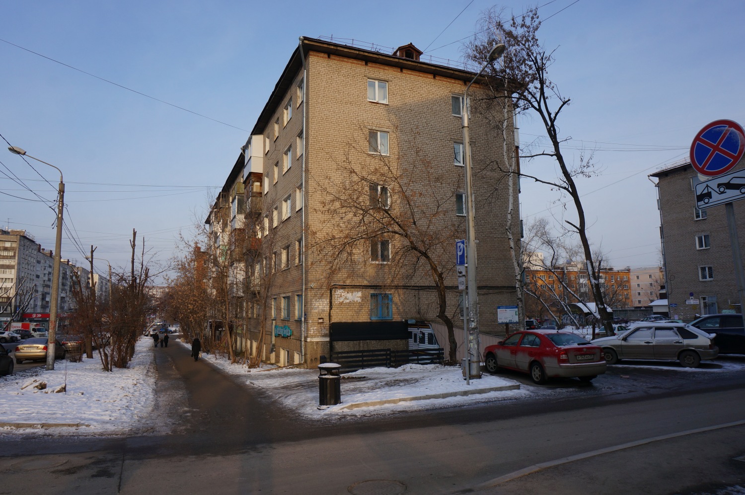 Пермь, Улица Крисанова, 16