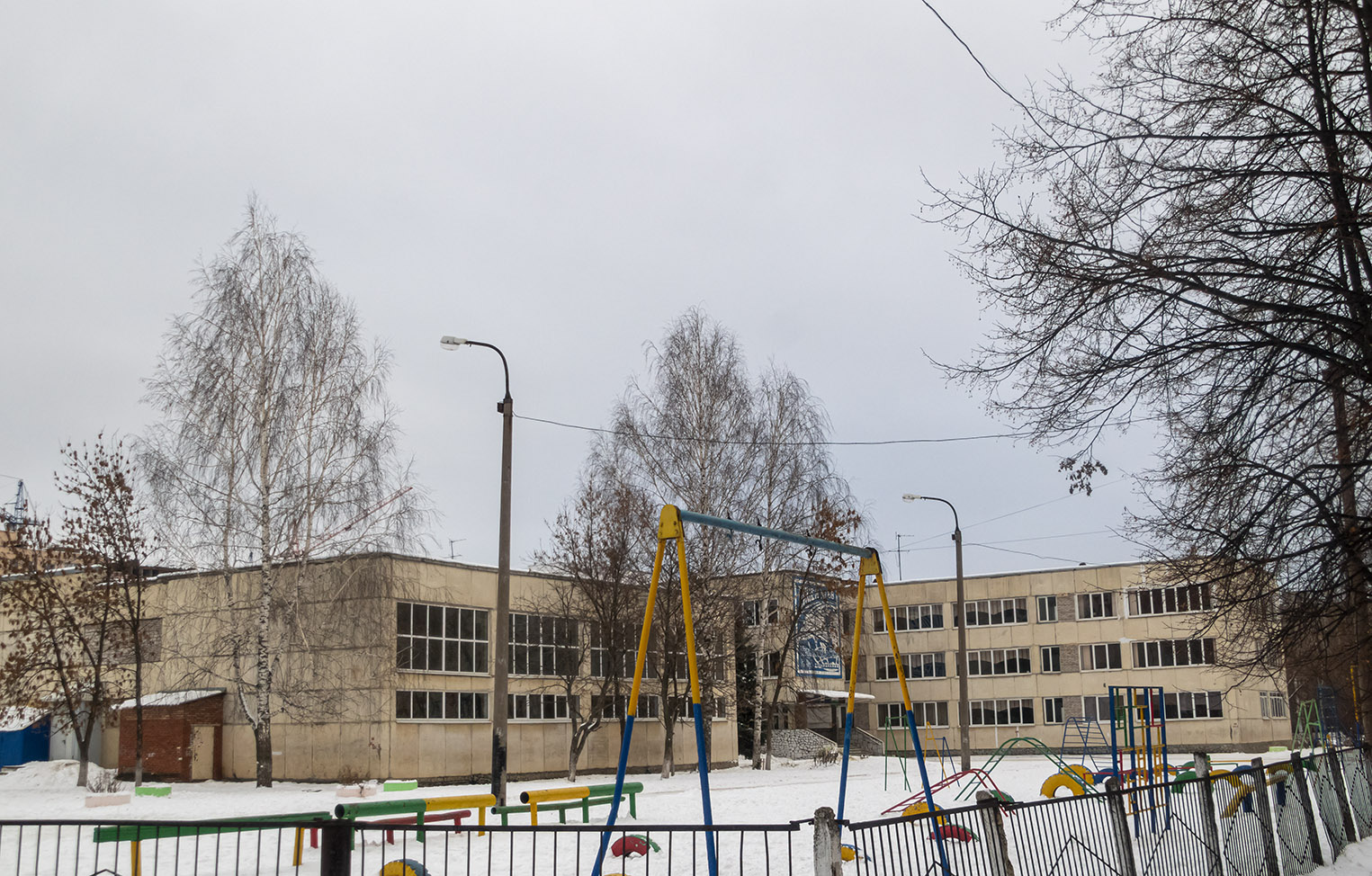 Ufa, Бульвар Тухвата Янаби, 49/4
