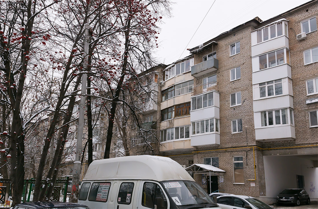 Ufa, Революционная улица, 66