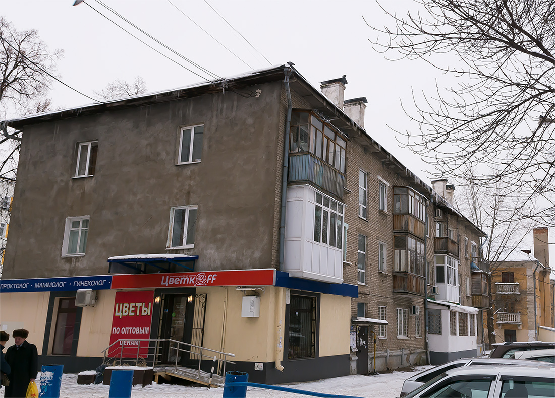 Уфа, Кустарная улица, 31/33