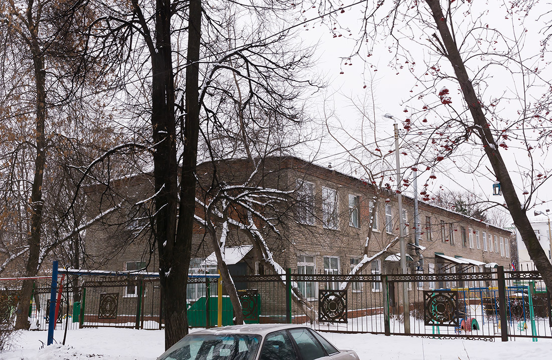 Ufa, Улица Пархоменко, 96/1