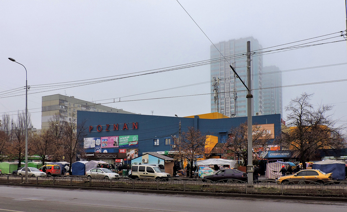 Харьков, Улица Академика Павлова, 160; Улица Академика Павлова, 156В/1 стр