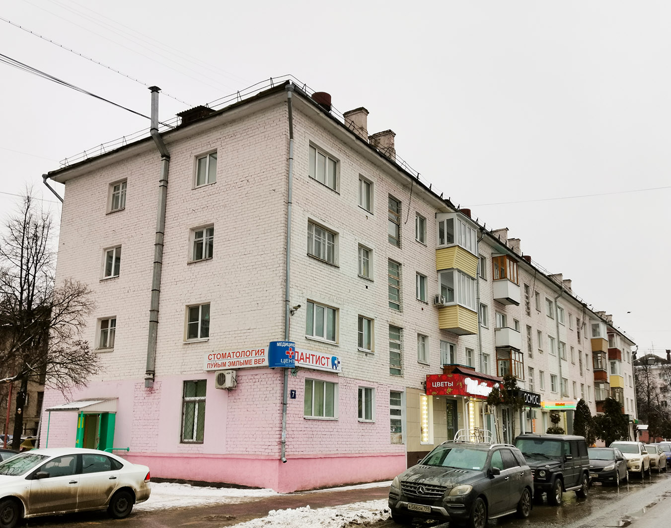 Йошкар-Ола, Бульвар Победы, 7