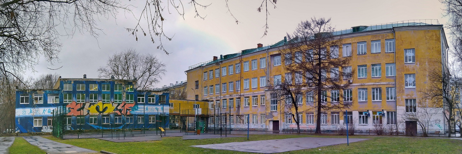Ярославль, Улица Свободы, 77*; Улица Свободы, 77