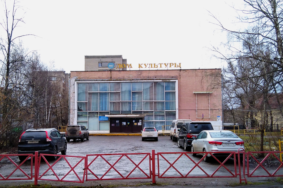 Ярославль, Рыбинская улица, 51