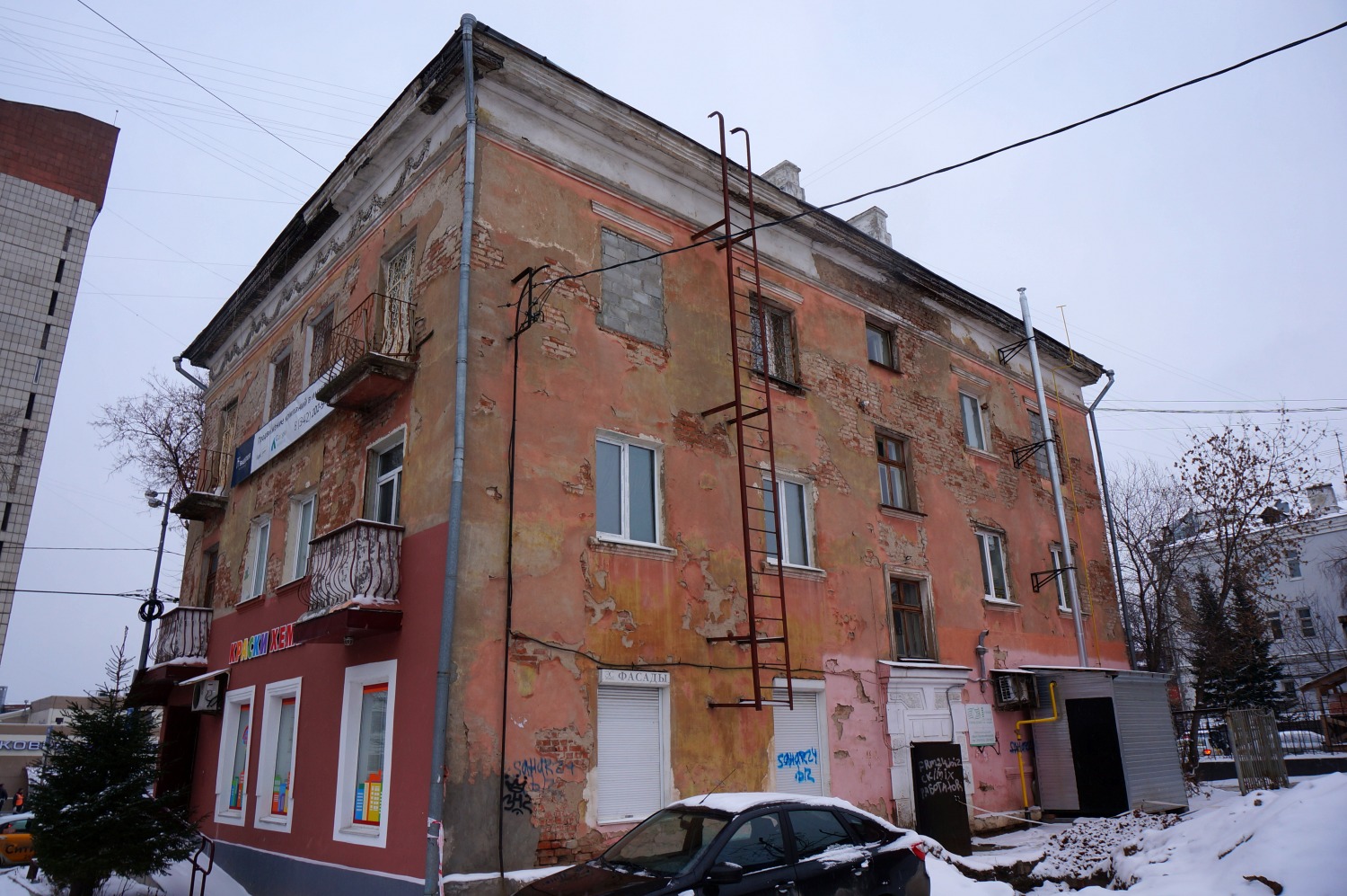 Perm, Улица Луначарского, 97А