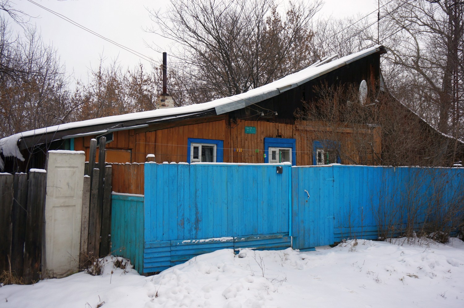 Пермь, Трамвайная улица, 4/4