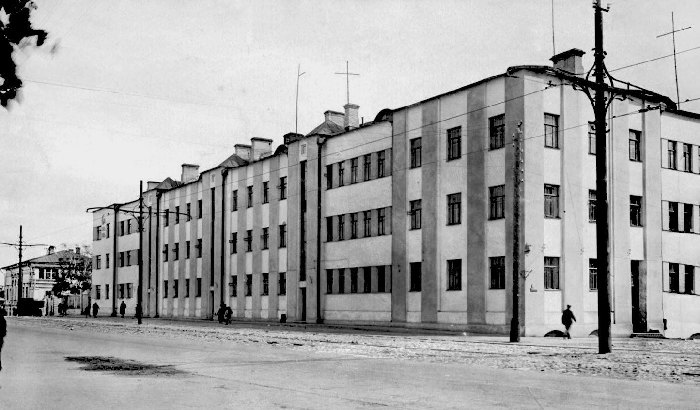 Samara, Красноармейская улица, 19 / Чапаевская улица, 179. Samara — Historical photos (until 2000)