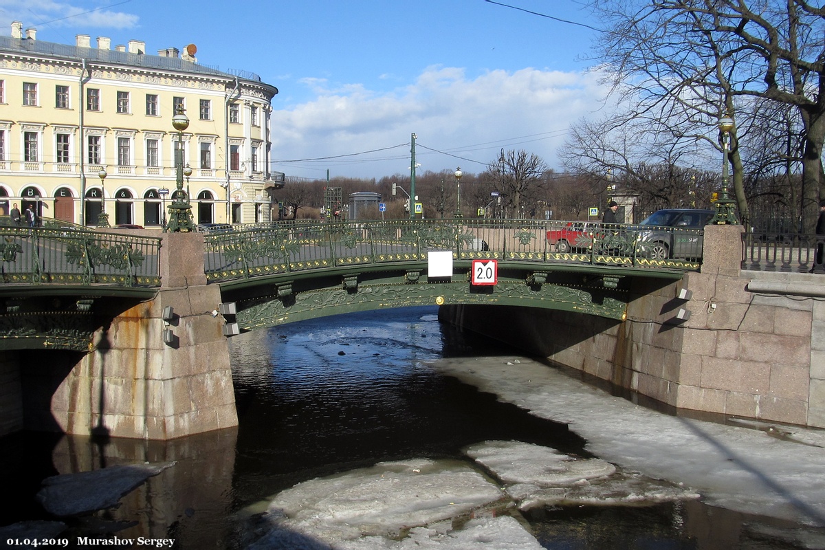 Санкт-Петербург, Театральный мост