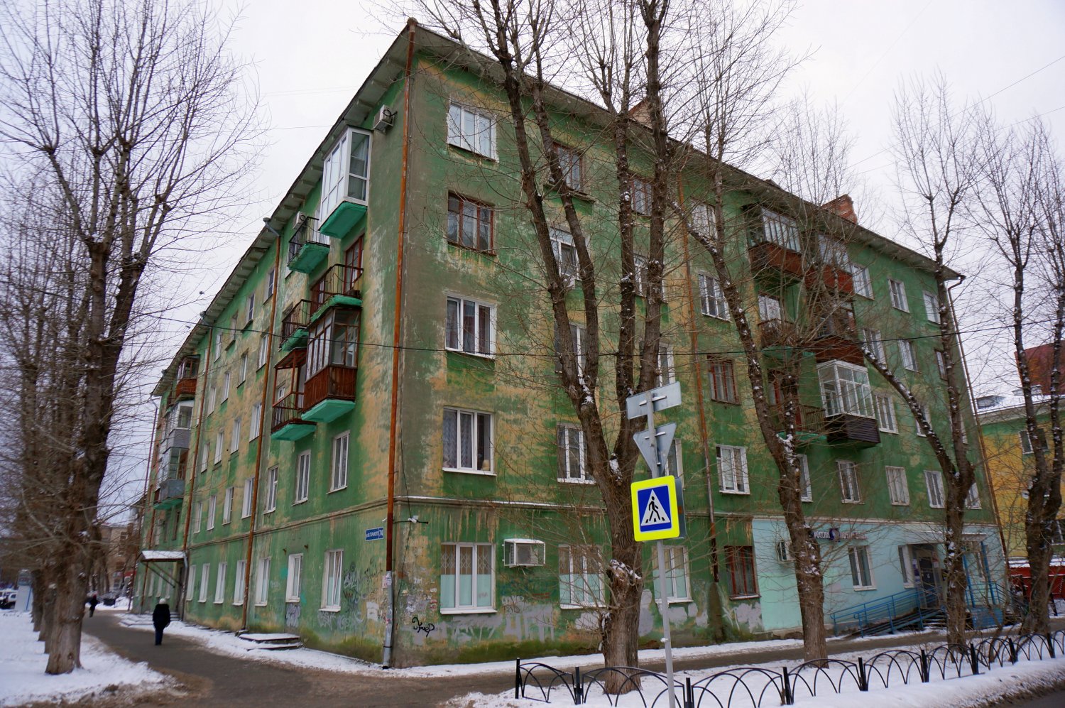 Пермь, Улица Максима Горького, 74