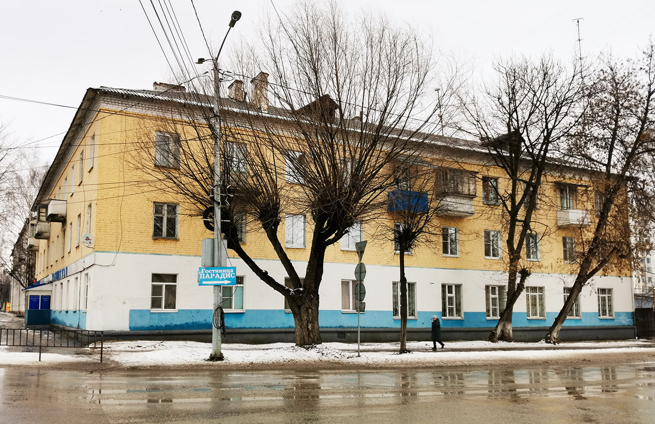 Yoshkar-Ola, Улица Карла Маркса, 113