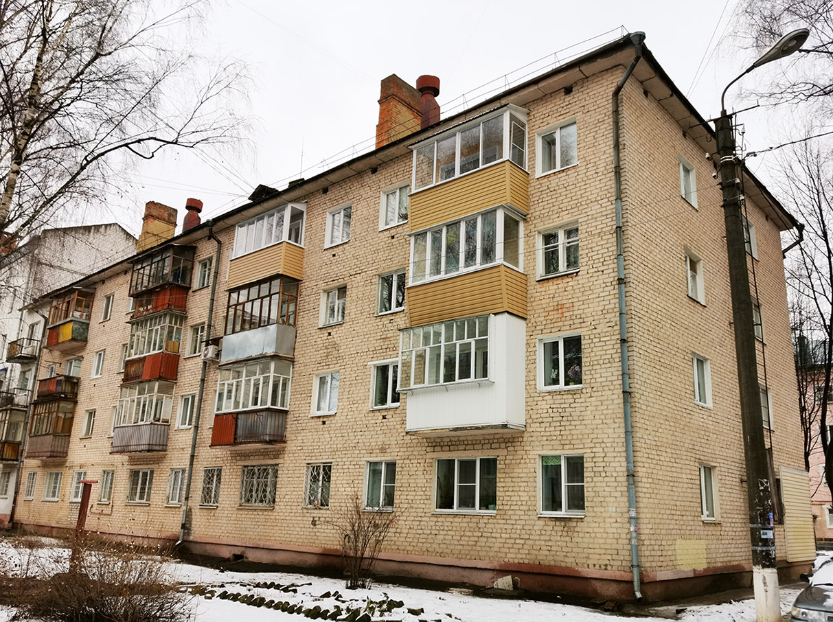 Йошкар-Ола, Ленинский проспект, 32а