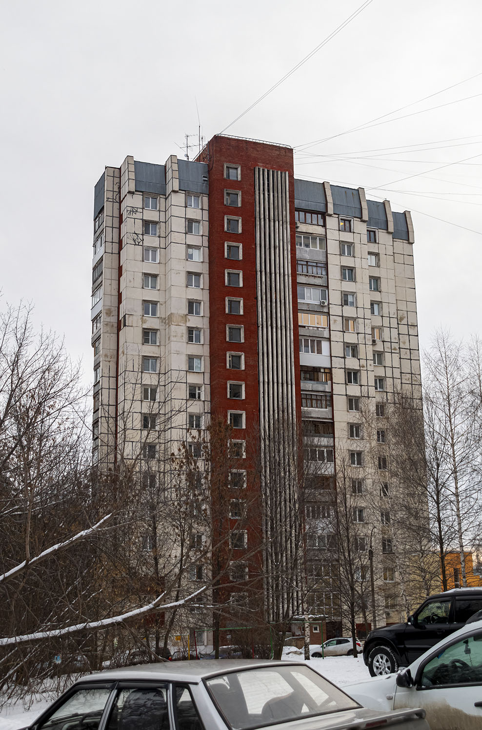 Уфа, Российская улица, 8