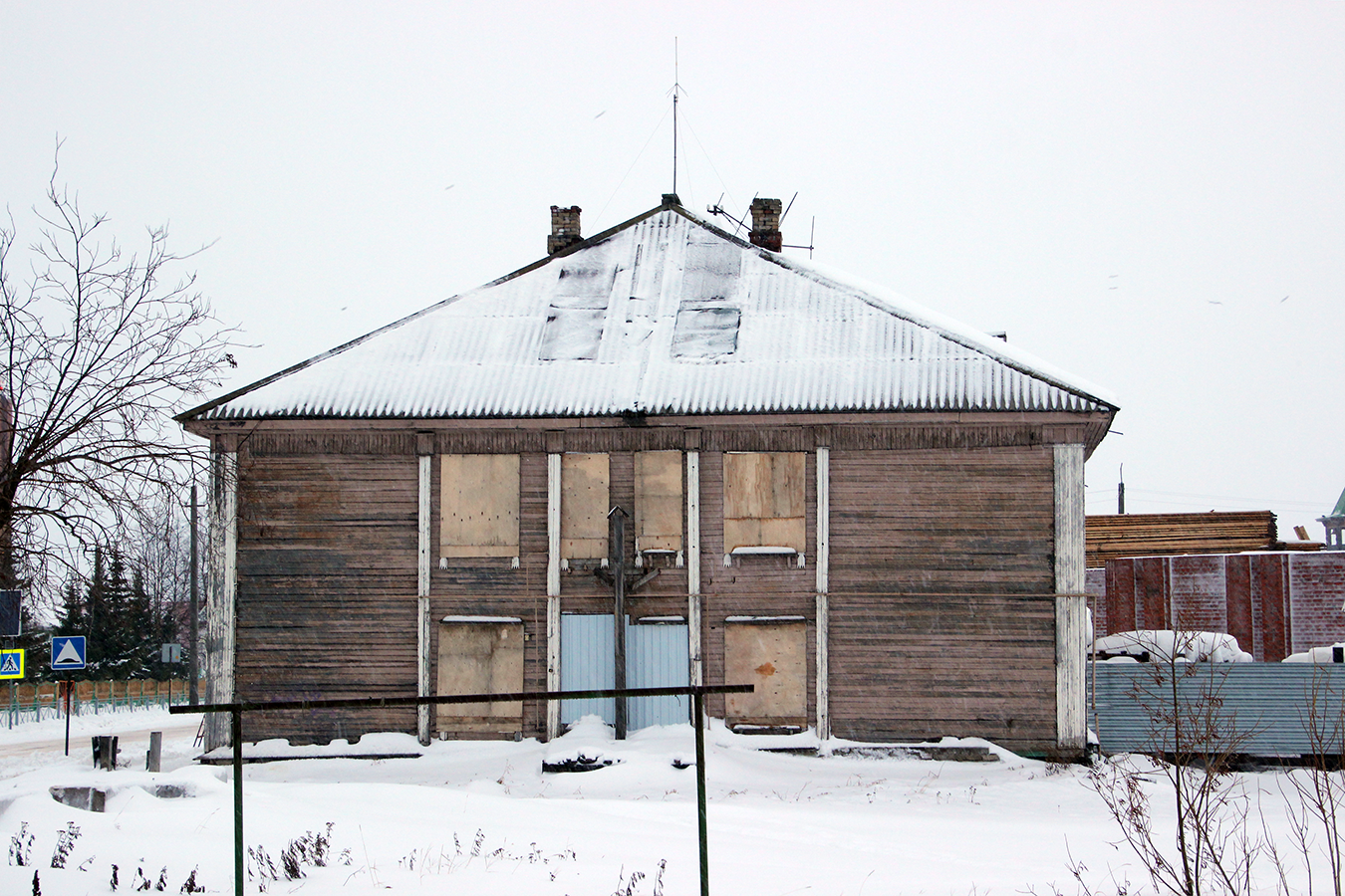 Naryan-Mar, Улица Смидовича, 35