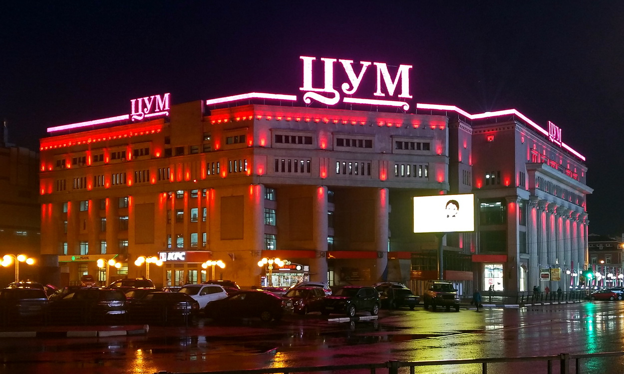 Nizhny Novgorod, Улица Героя Фильченкова, 10; Улица Героя Фильченкова, 10